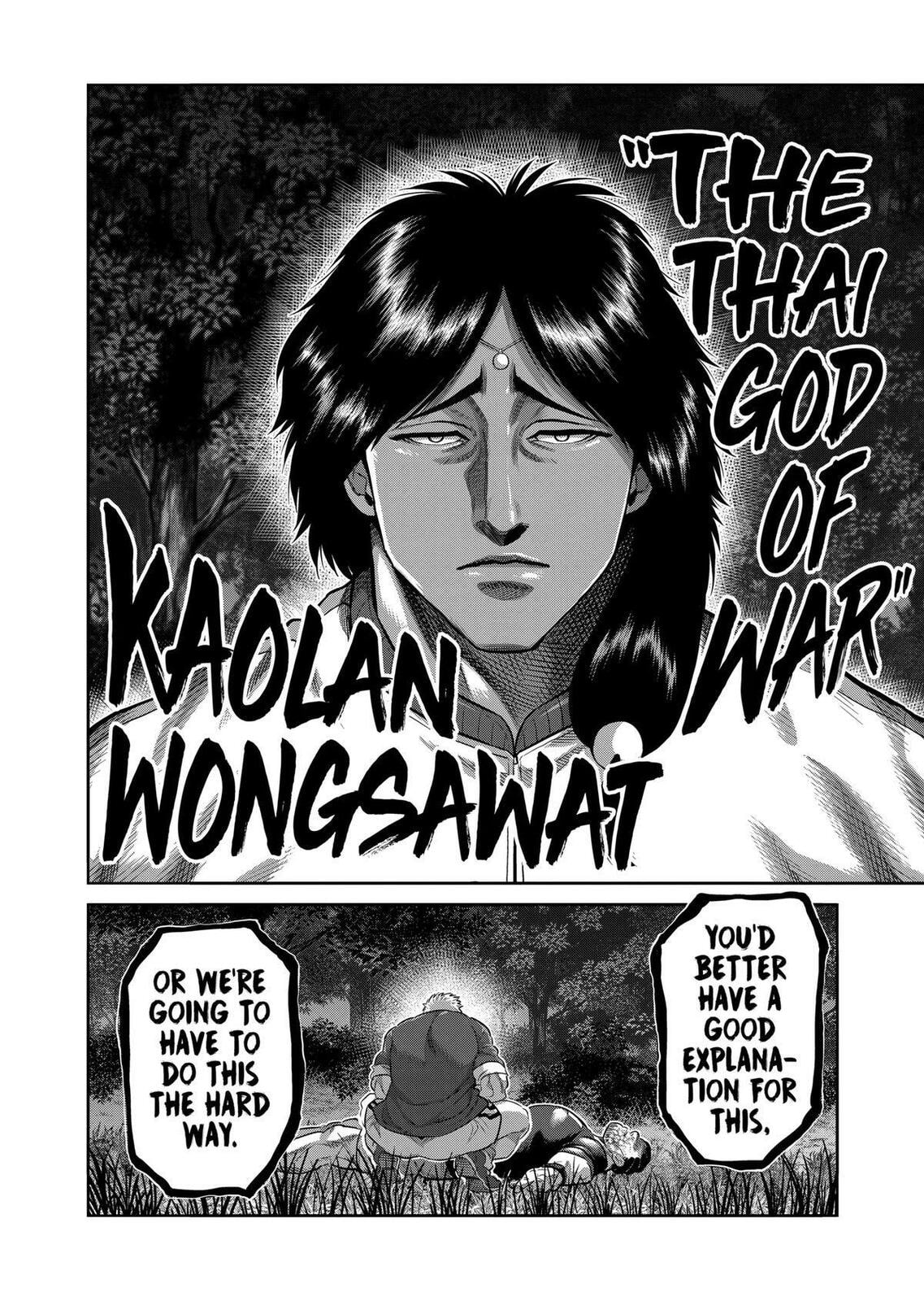 Kengan Omega Chapter 337 page 16 - 