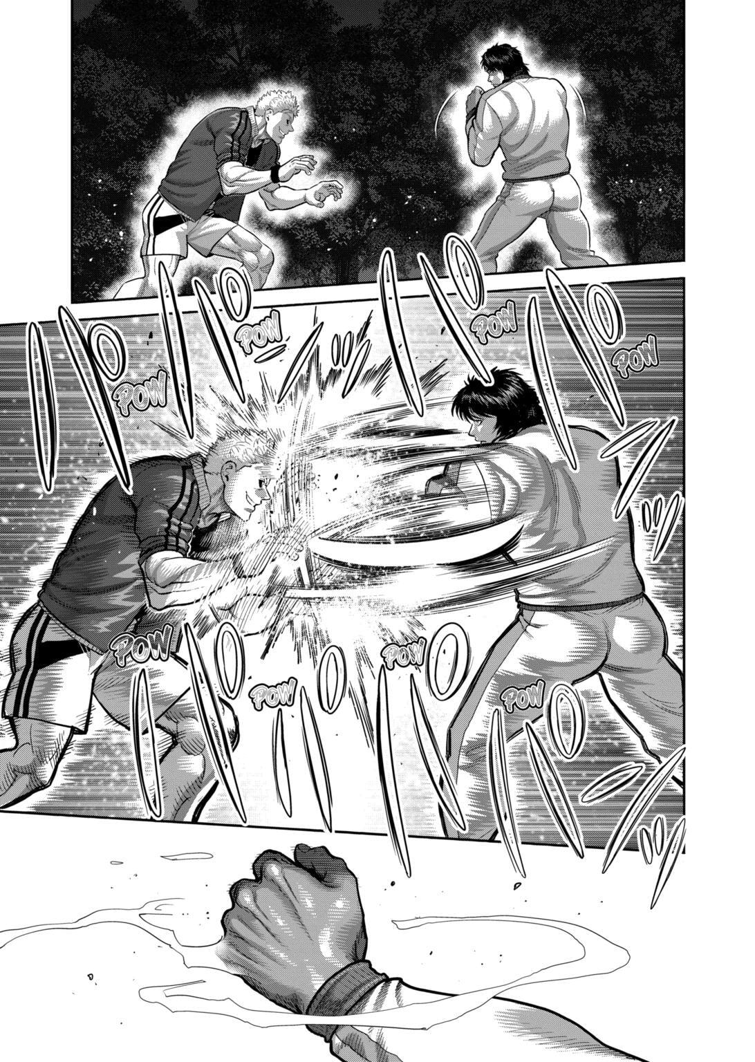Kengan Omega Chapter 338 page 3 - 