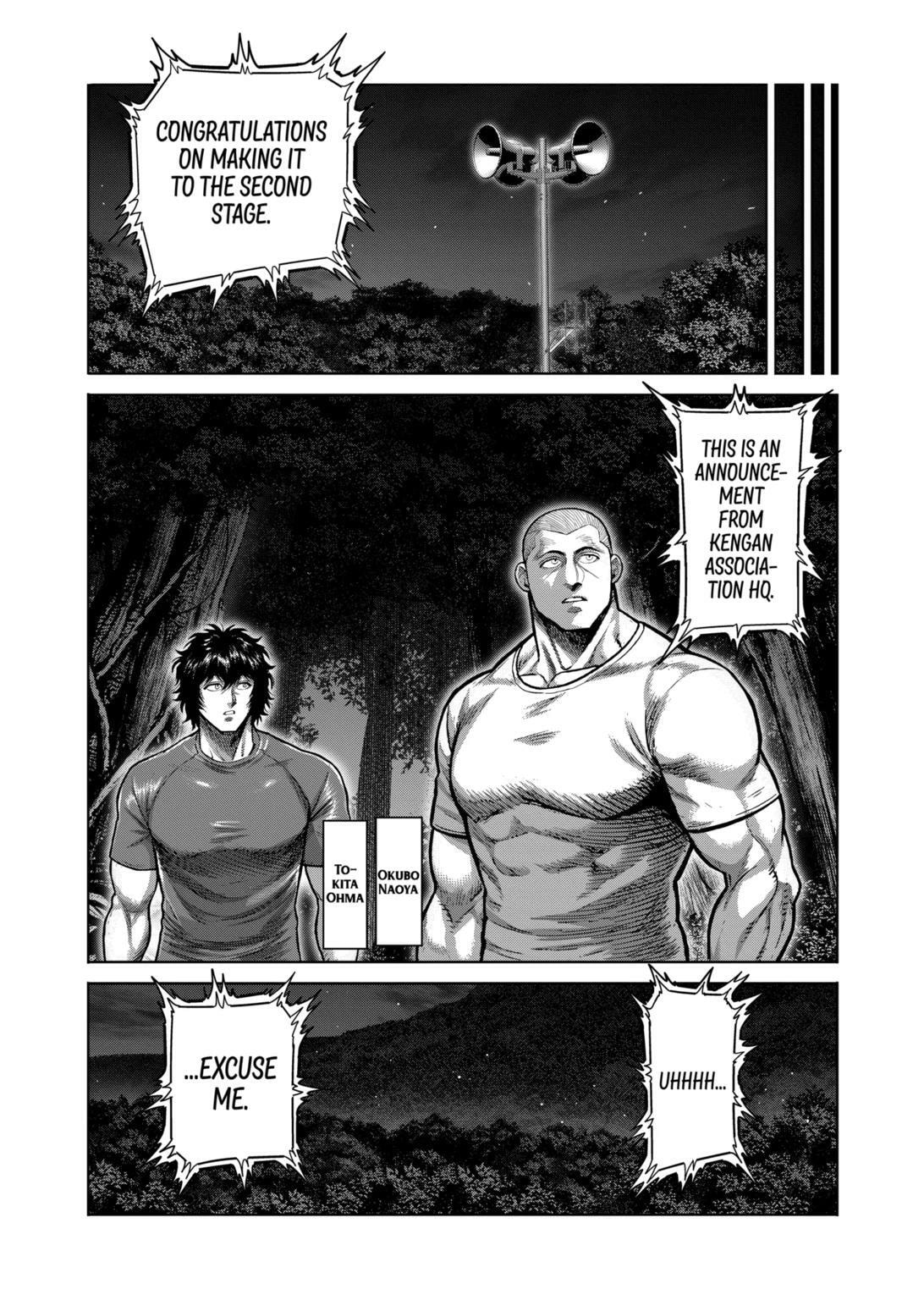 Kengan Omega Chapter 339 page 12 - 