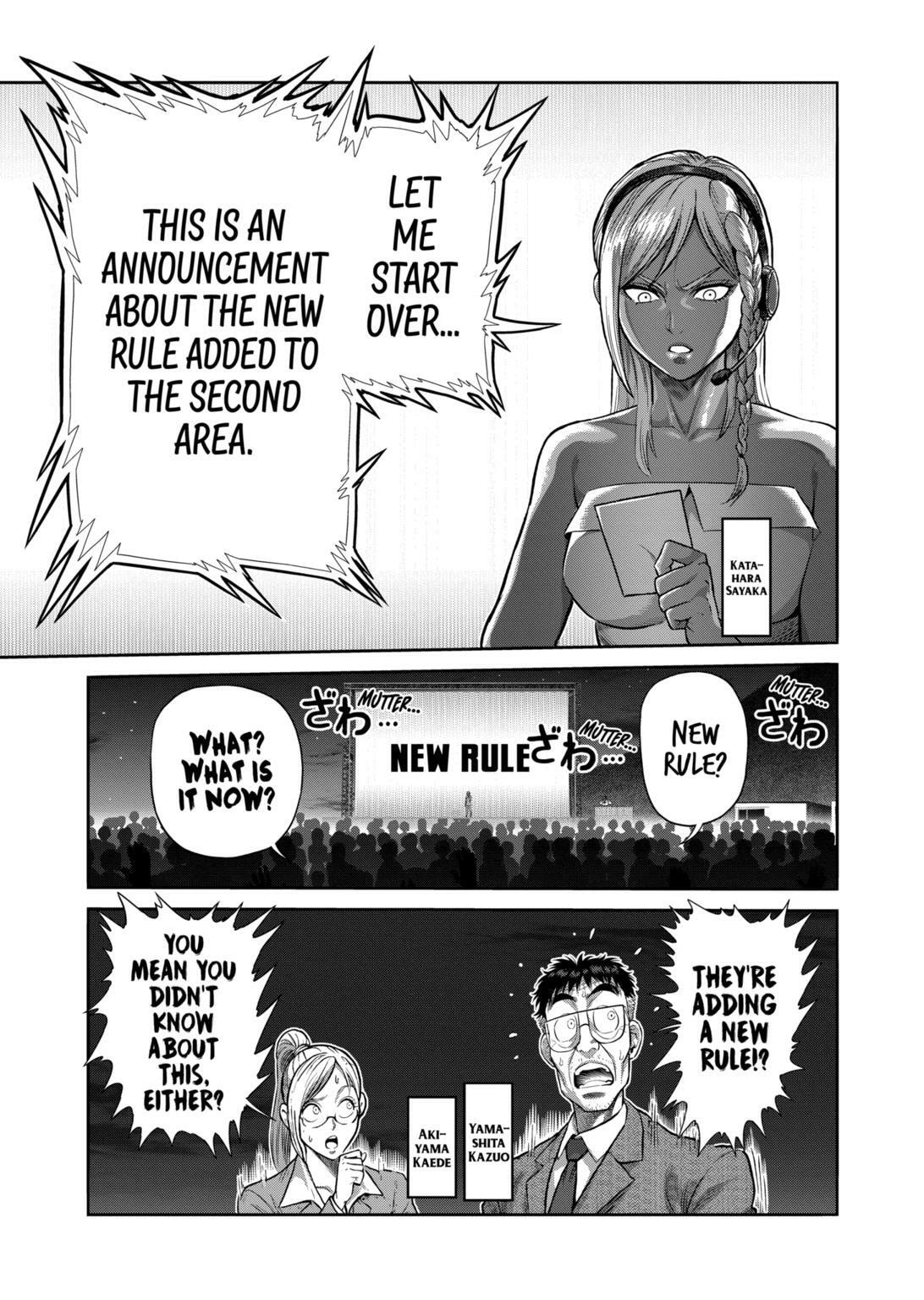 Kengan Omega Chapter 339 page 13 - 