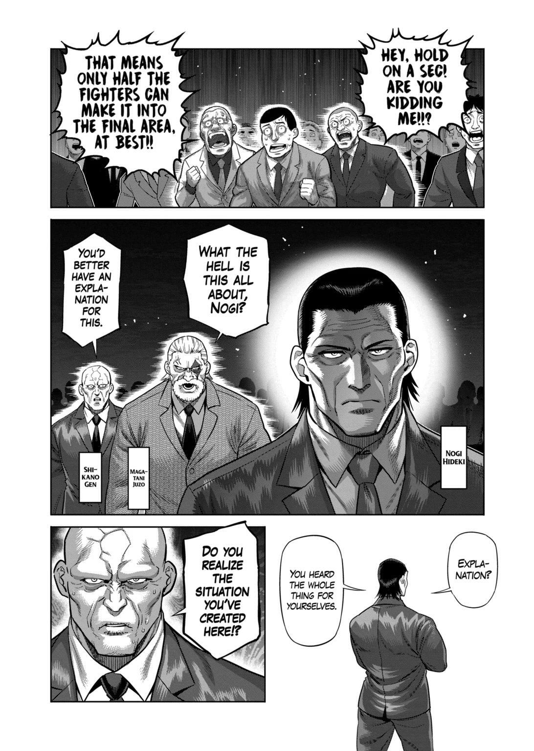Kengan Omega Chapter 340 page 2 - 