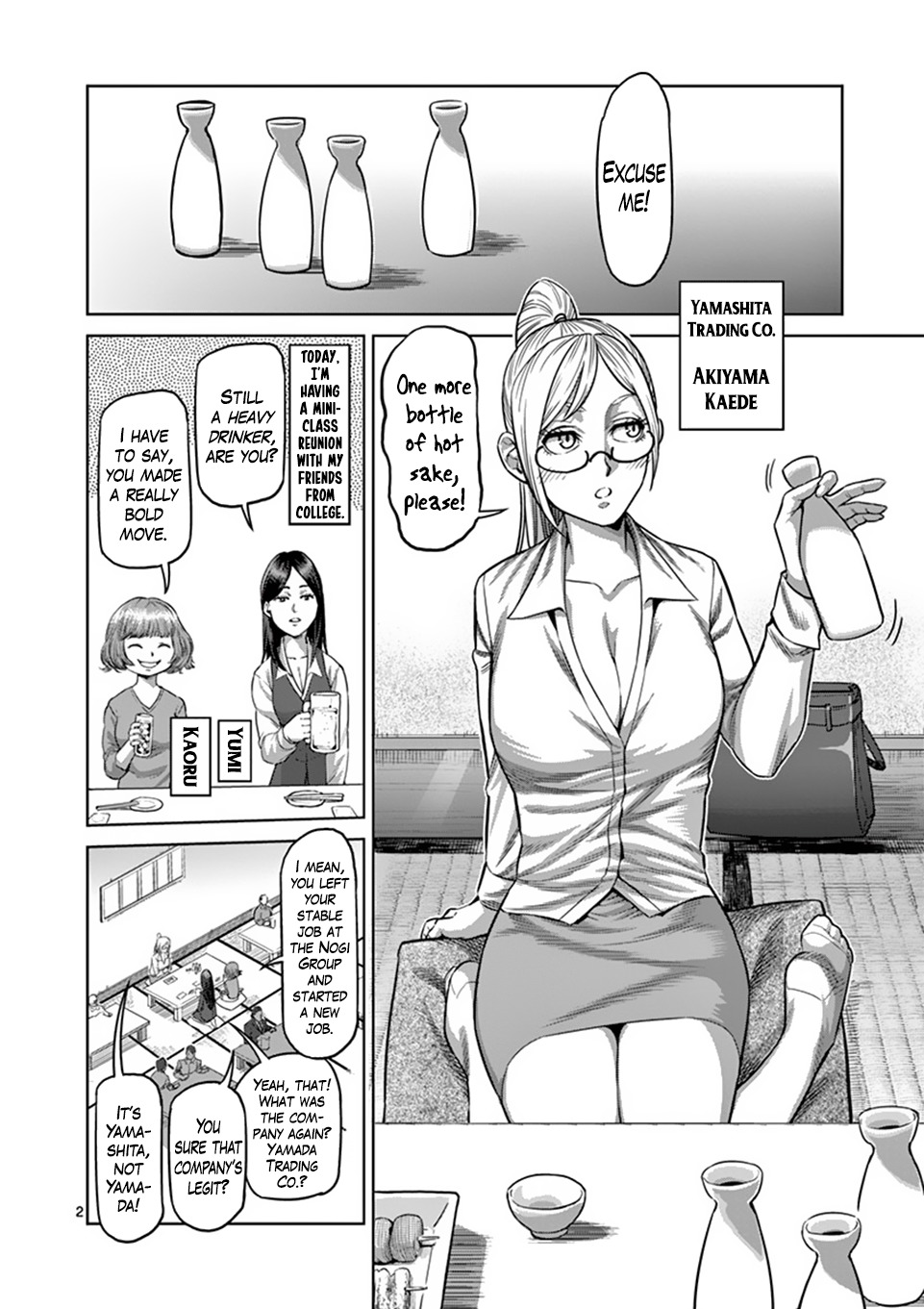 Kengan Omega Chapter 343 page 2 - 
