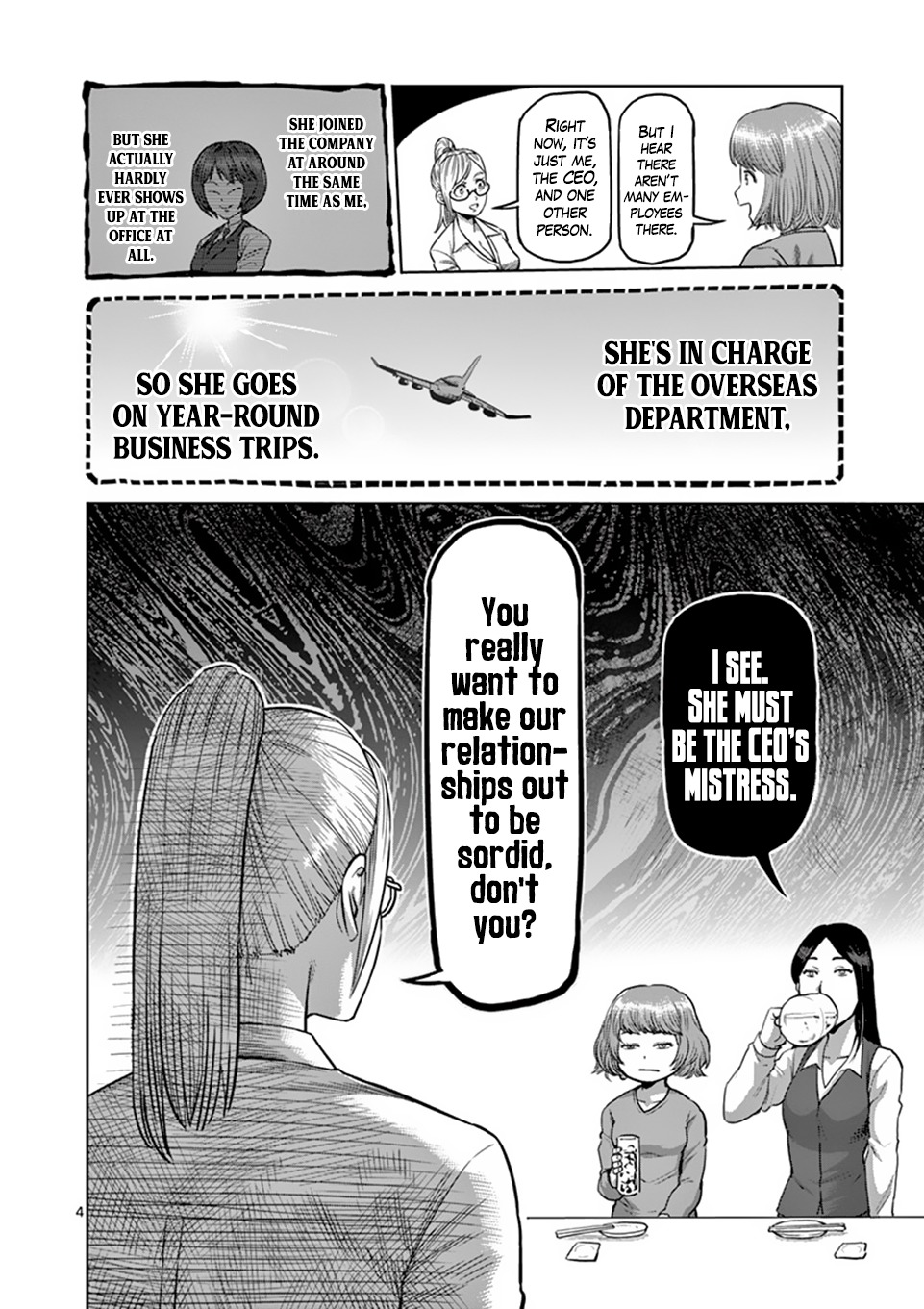 Kengan Omega Chapter 343 page 4 - 