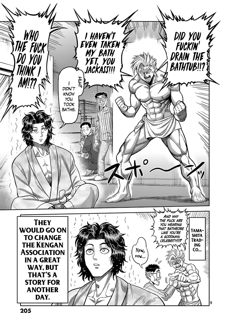 Kengan Omega Chapter 343 page 9 - 