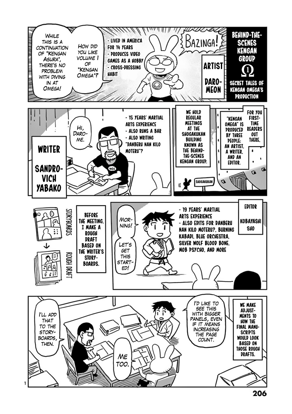 Kengan Omega Chapter 343 page 10 - 