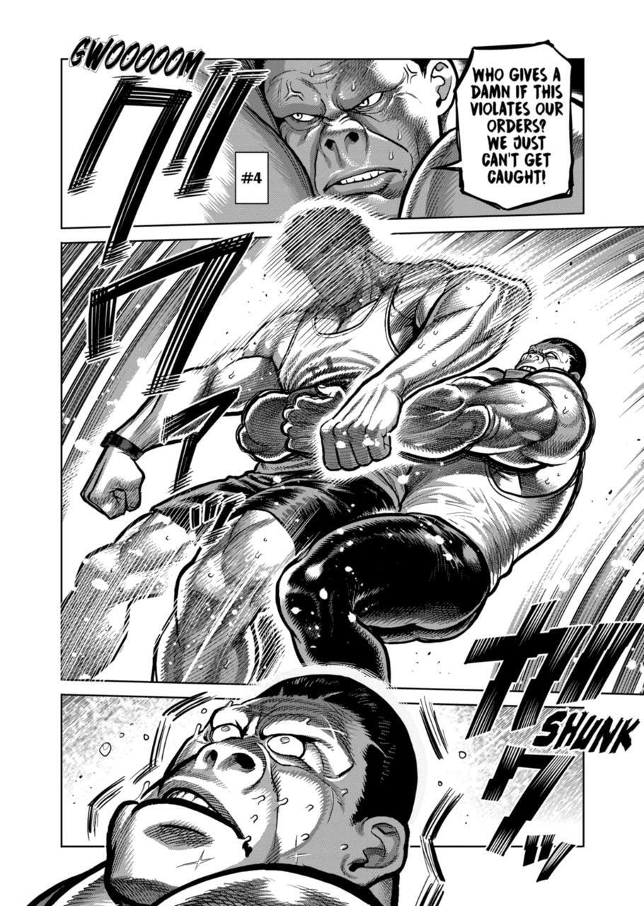 Kengan Omega Chapter 345 page 4 - 