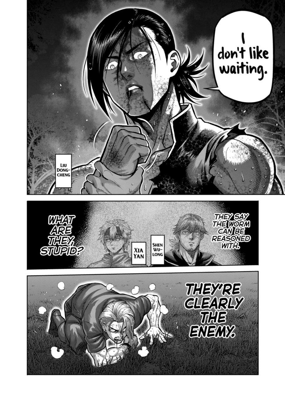 Kengan Omega Chapter 347 page 2 - 