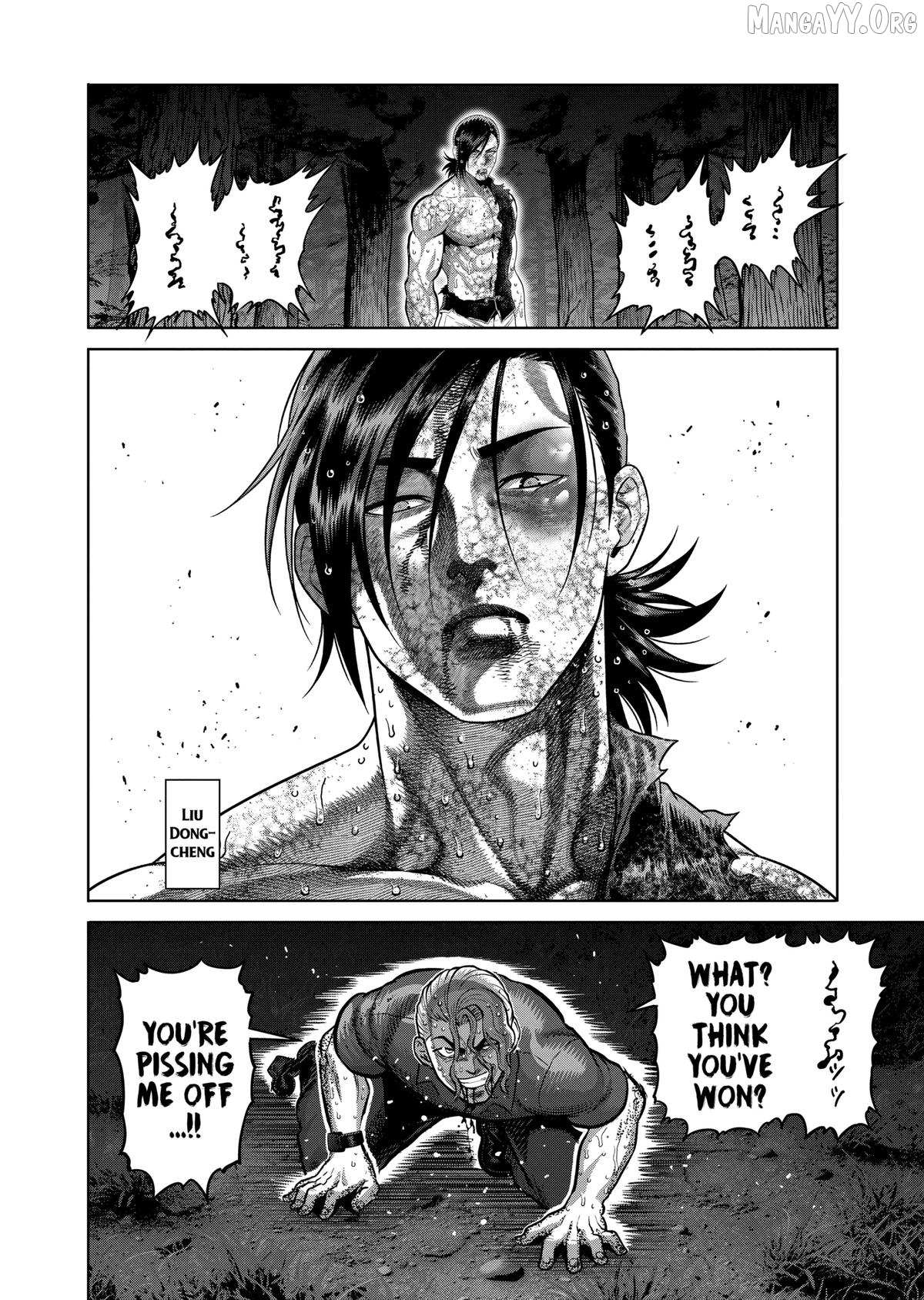 Kengan Omega Chapter 348 page 2 - 