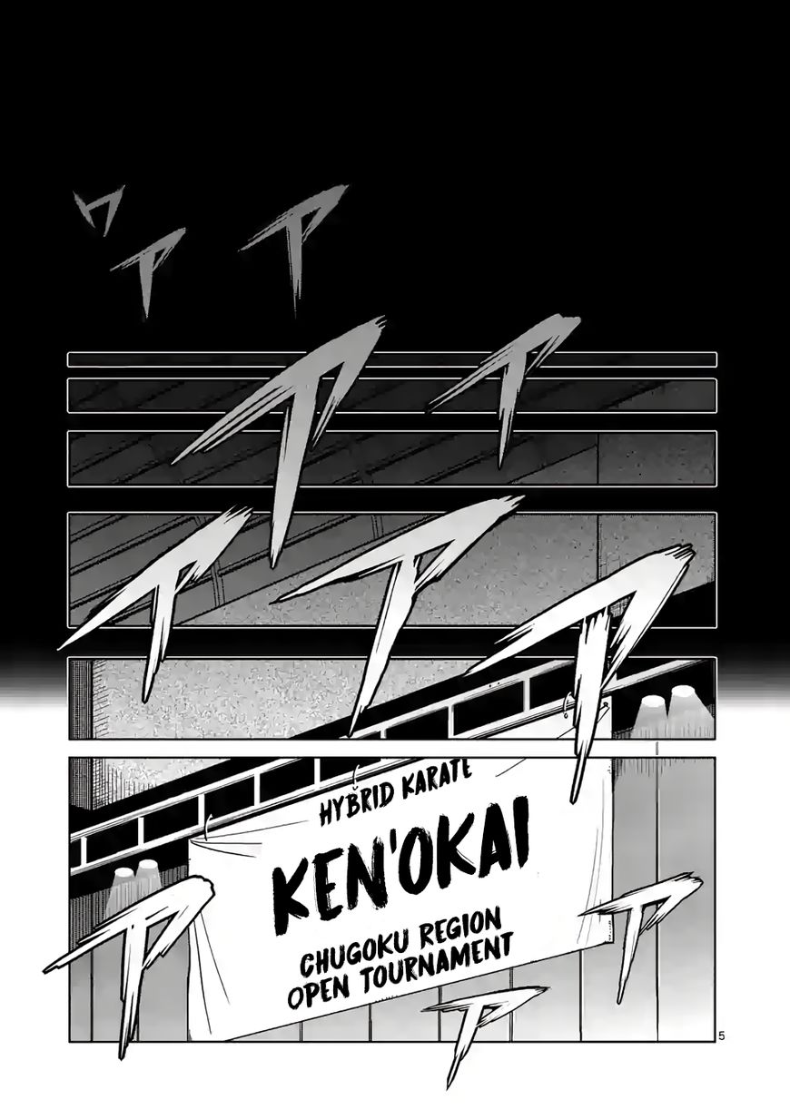 Kengan Omega Chapter 350 page 4 - 