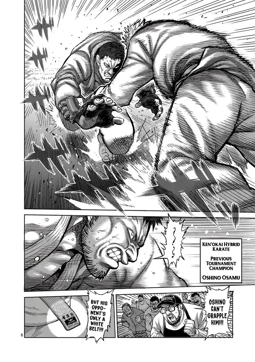 Kengan Omega Chapter 350 page 5 - 