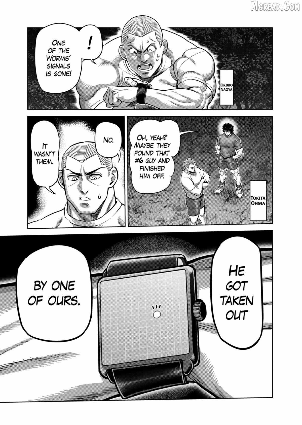 Kengan Omega Chapter 351 page 7 - 