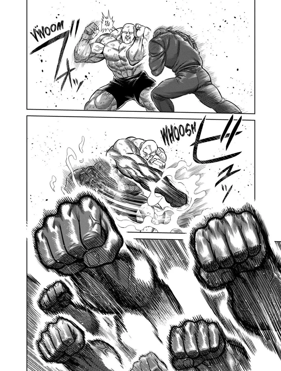 Kengan Omega Chapter 354 page 15 - 
