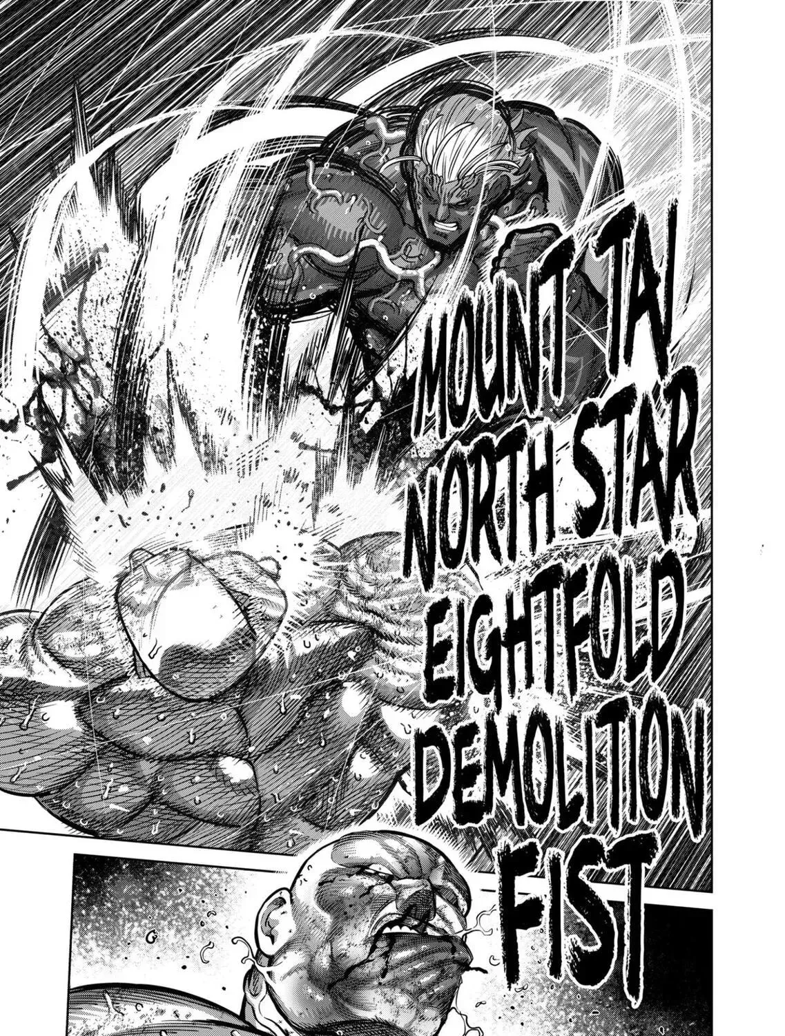 Kengan Omega Chapter 354 page 17 - 