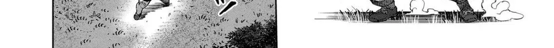 Kengan Omega Chapter 354 page 20 - 