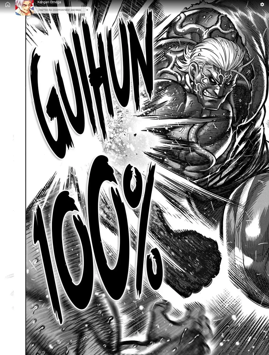 Kengan Omega Chapter 354 page 7 - 