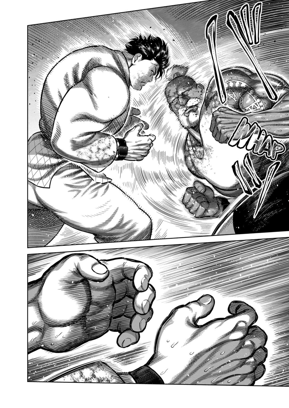 Kengan Omega Chapter 356 page 12 - 