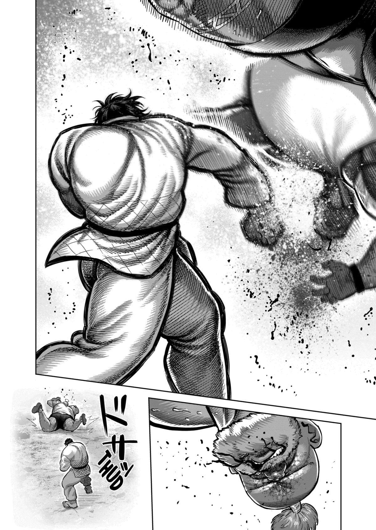 Kengan Omega Chapter 356 page 7 - 