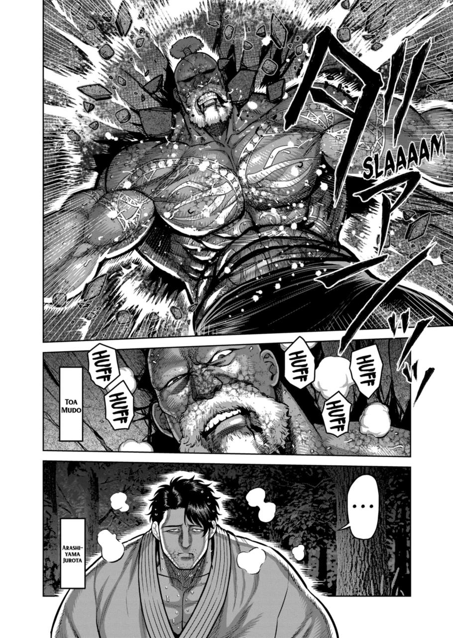 Kengan Omega Chapter 357 page 2 - 
