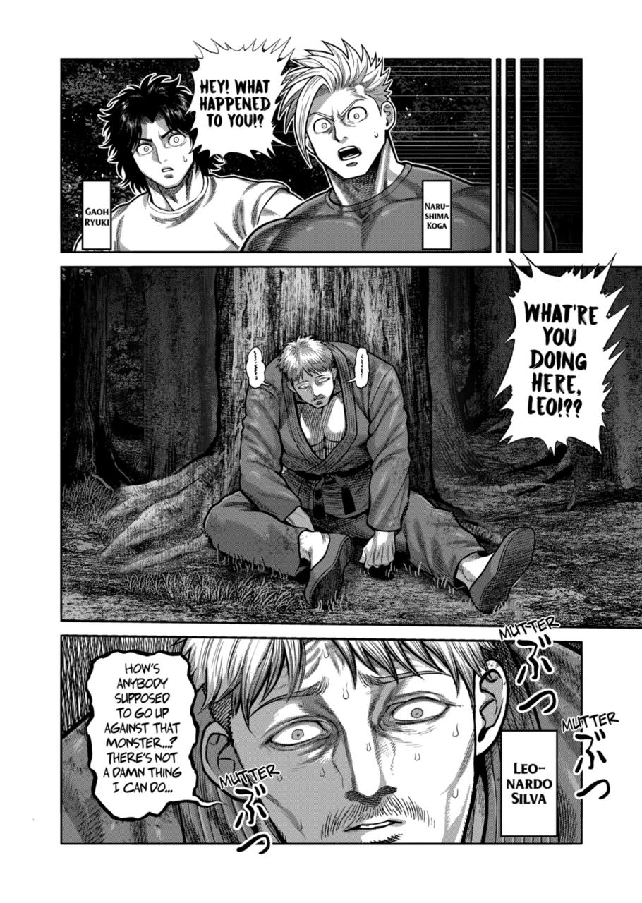 Kengan Omega Chapter 357 page 14 - 