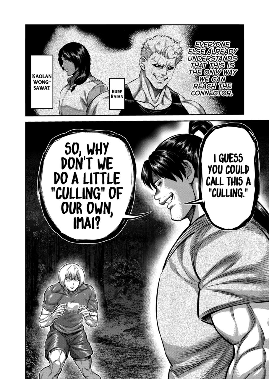 Kengan Omega Chapter 359 page 16 - 