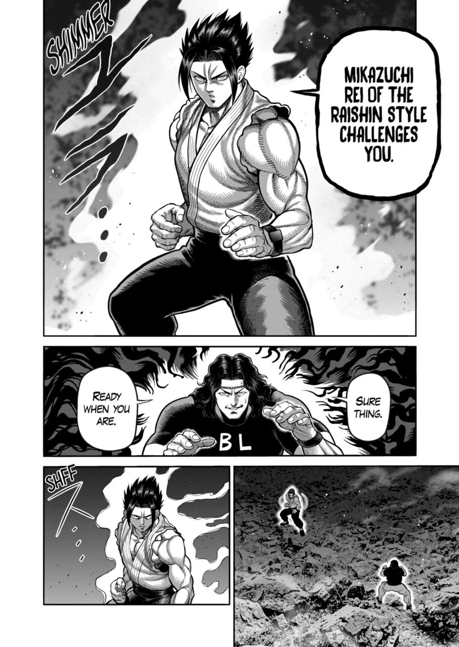 Kengan Omega Chapter 359 page 6 - 