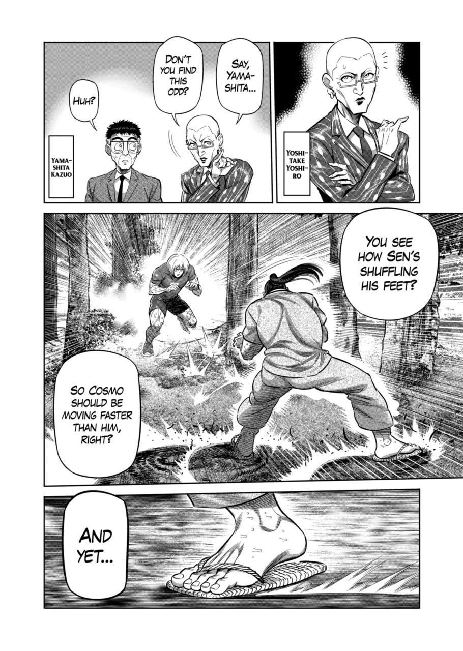 Kengan Omega Chapter 360 page 12 - 