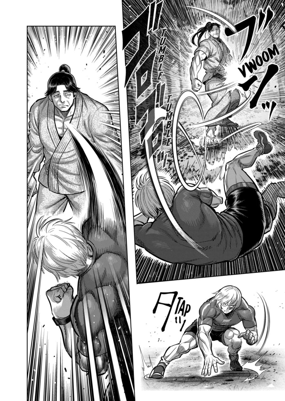 Kengan Omega Chapter 360 page 4 - 