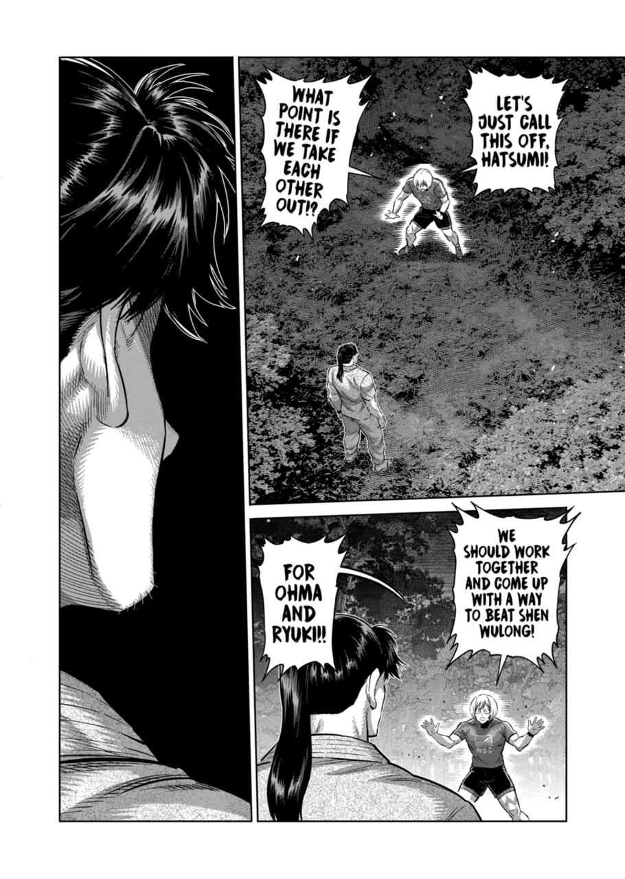 Kengan Omega Chapter 360 page 8 - 