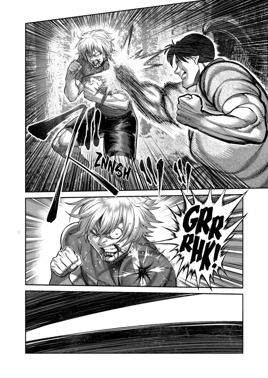 Kengan Omega Chapter 361 page 8 - 