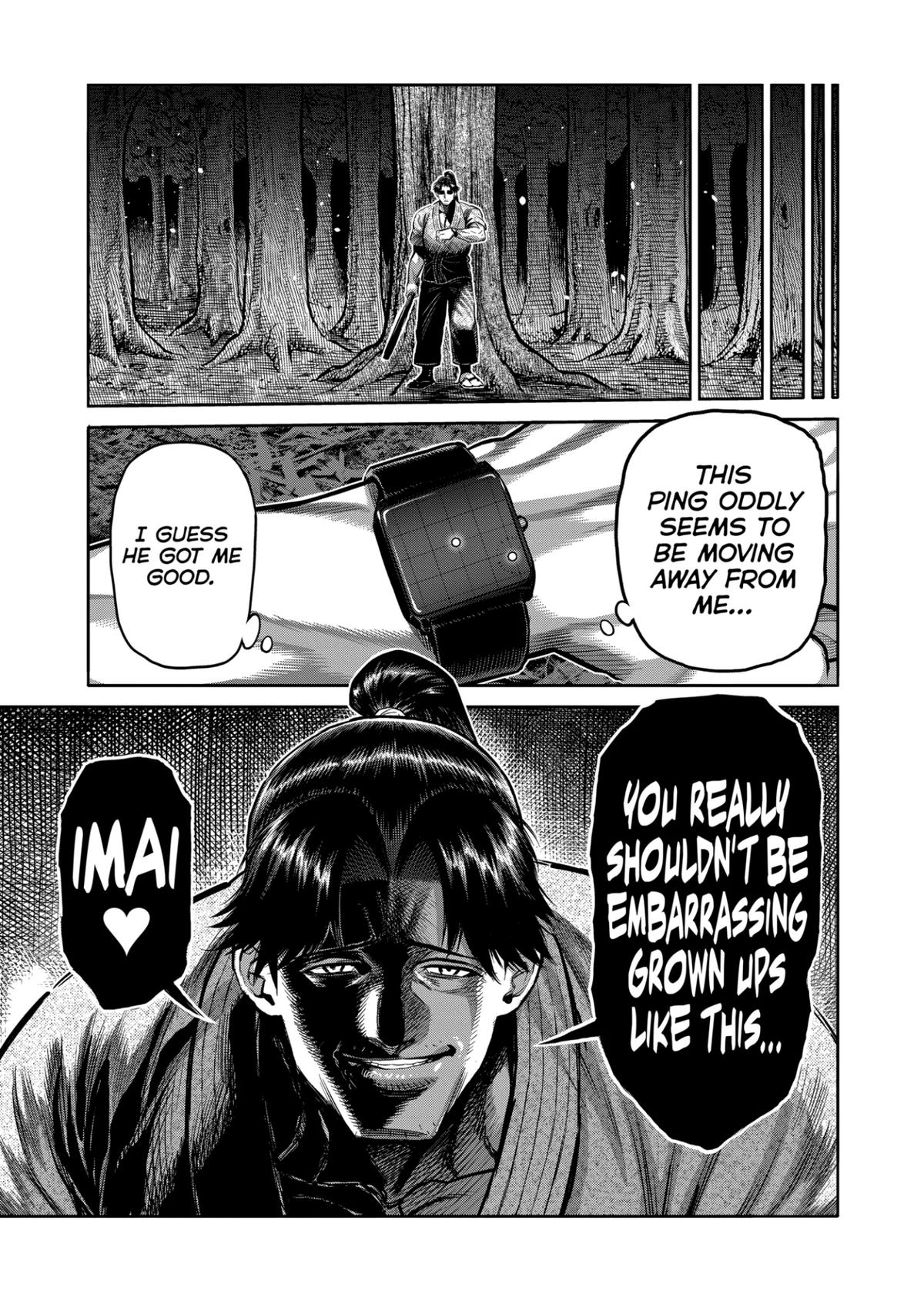 Kengan Omega Chapter 362 page 15 - 