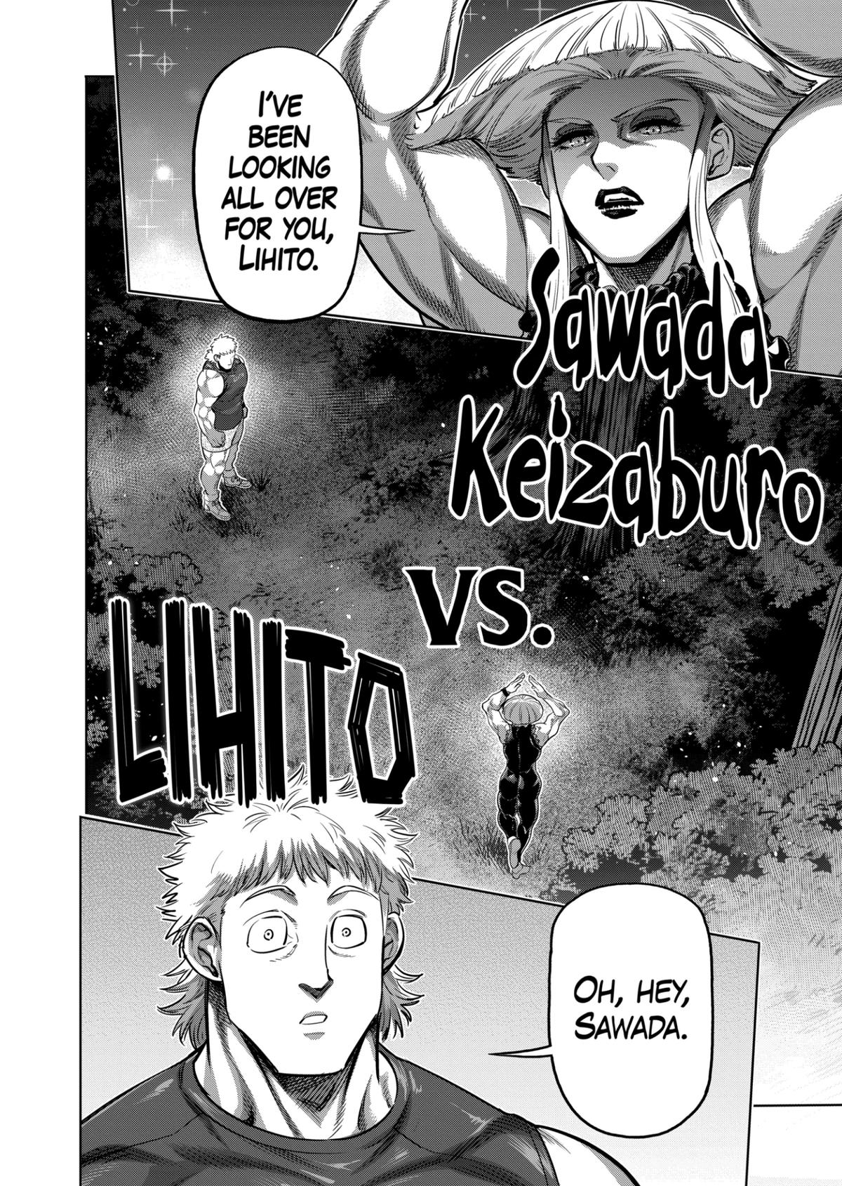 Kengan Omega Chapter 362 page 18 - 