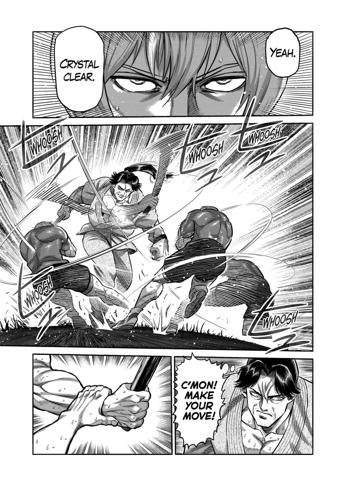 Kengan Omega Chapter 362 page 7 - 