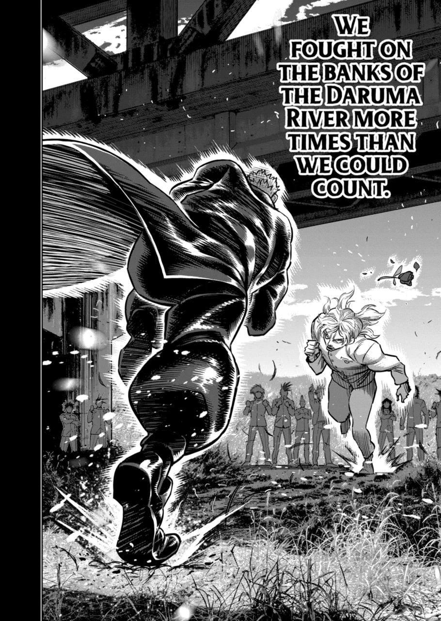 Kengan Omega Chapter 363 page 2 - 