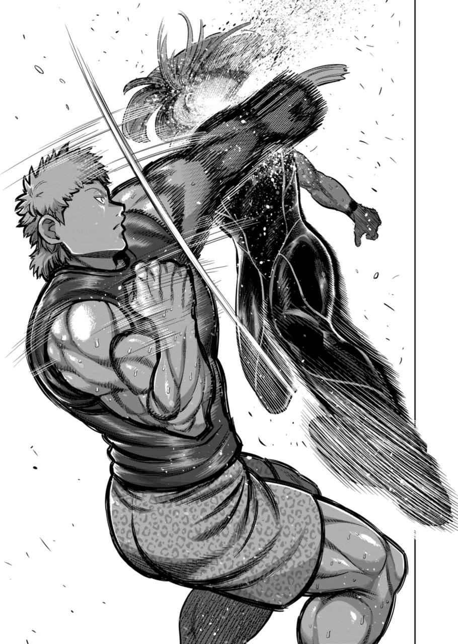 Kengan Omega Chapter 363 page 15 - 