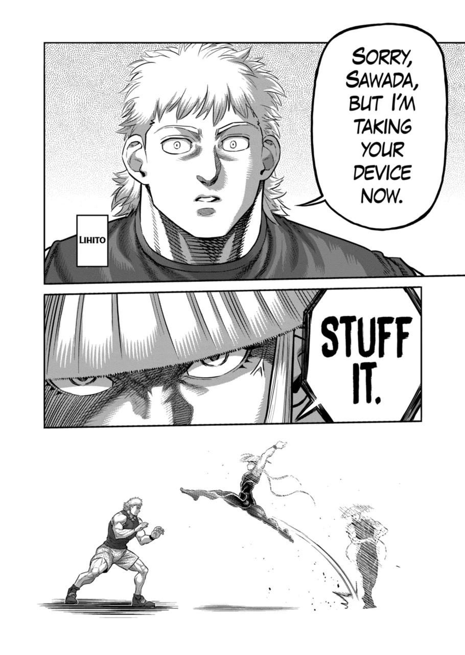 Kengan Omega Chapter 363 page 4 - 
