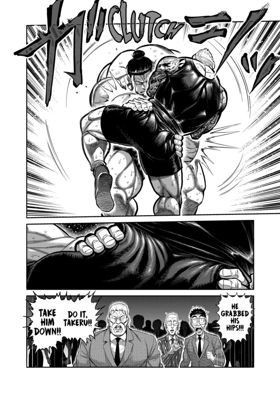 Kengan Omega Chapter 364 page 16 - 