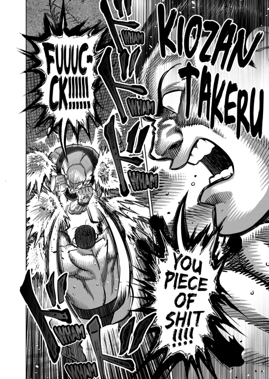 Kengan Omega Chapter 364 page 4 - 