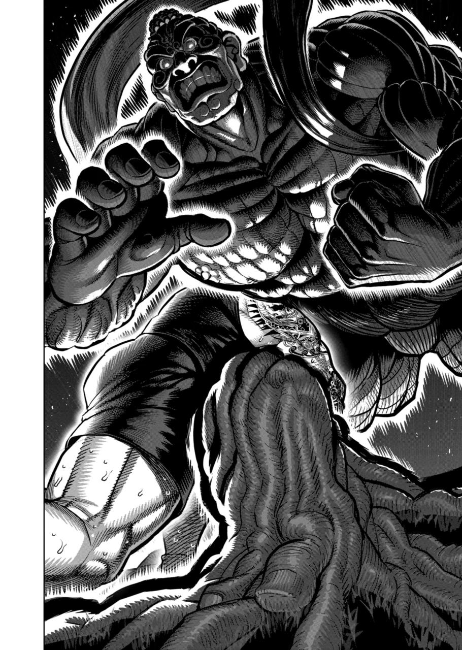 Kengan Omega Chapter 364 page 6 - 