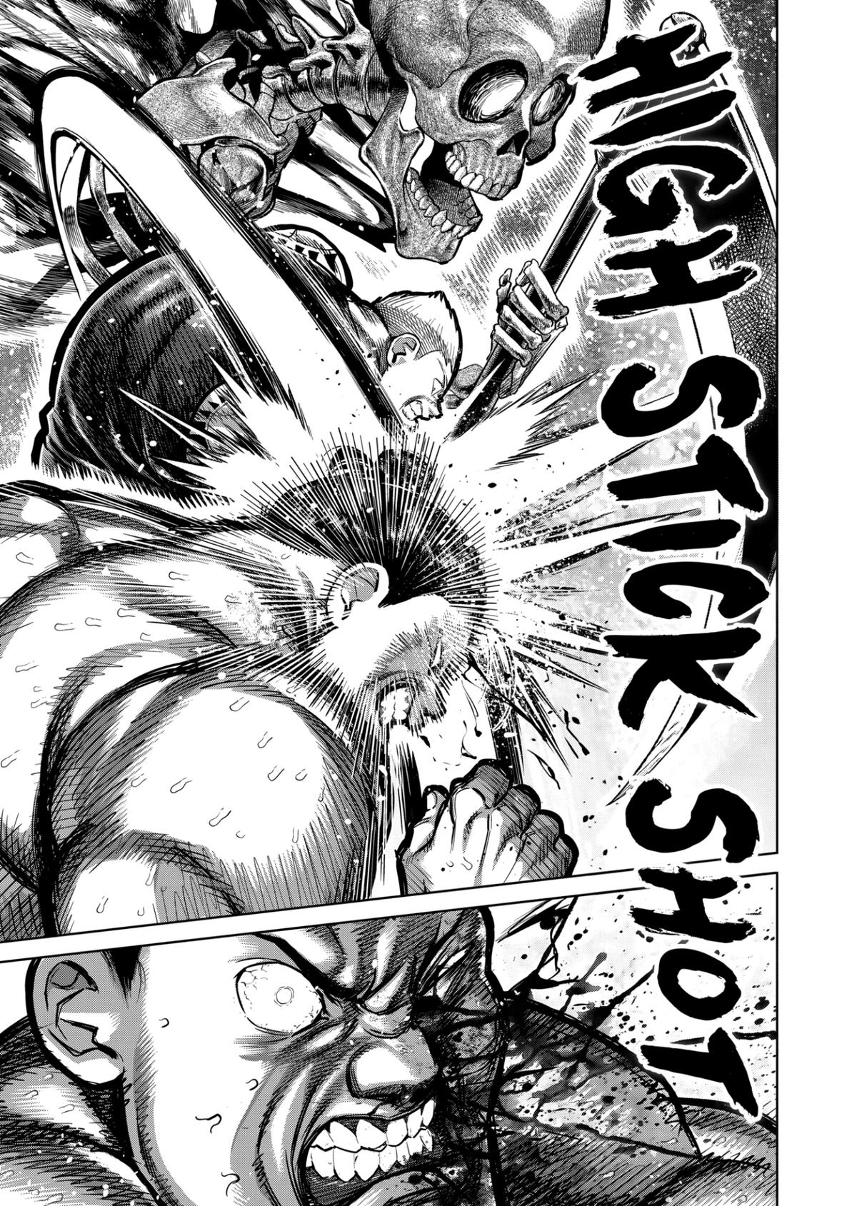 Kengan Omega Chapter 365 page 9 - 