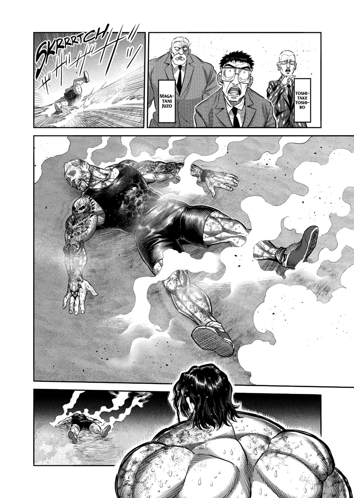 Kengan Omega Chapter 366 page 12 - 