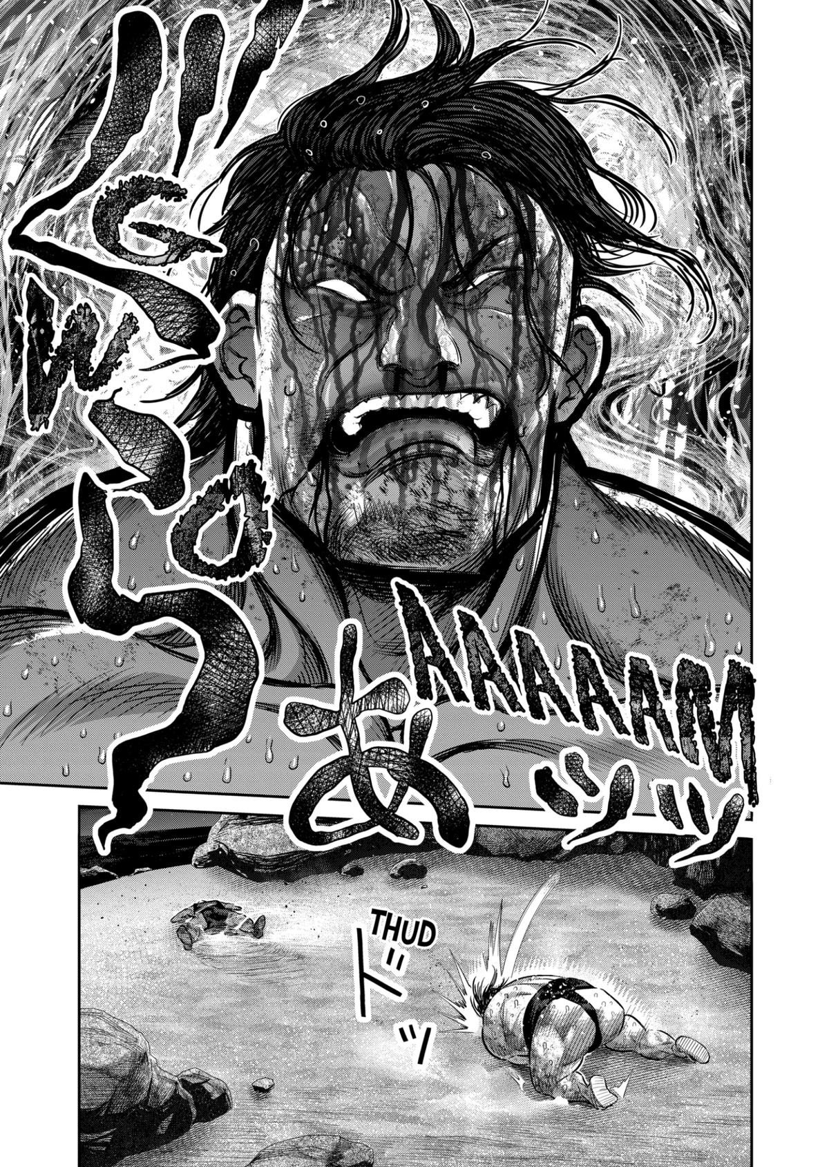 Kengan Omega Chapter 366 page 13 - 