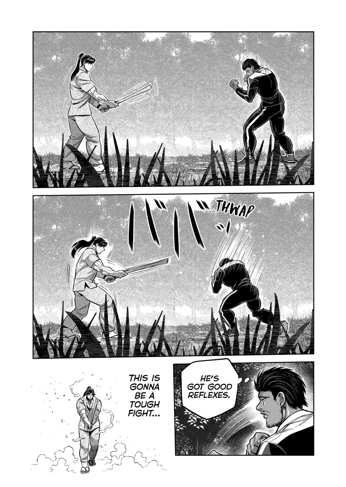 Kengan Omega Chapter 367 page 7 - 