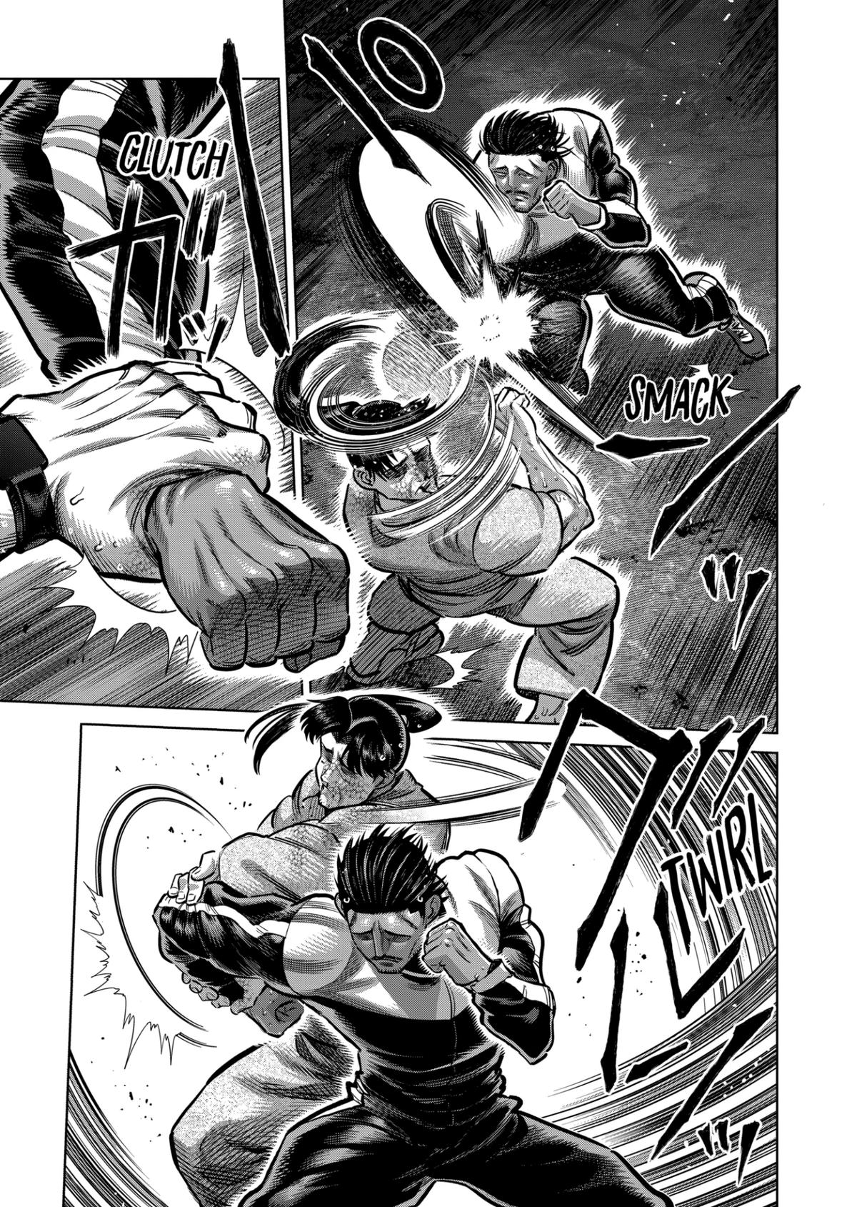 Kengan Omega Chapter 368 page 7 - 