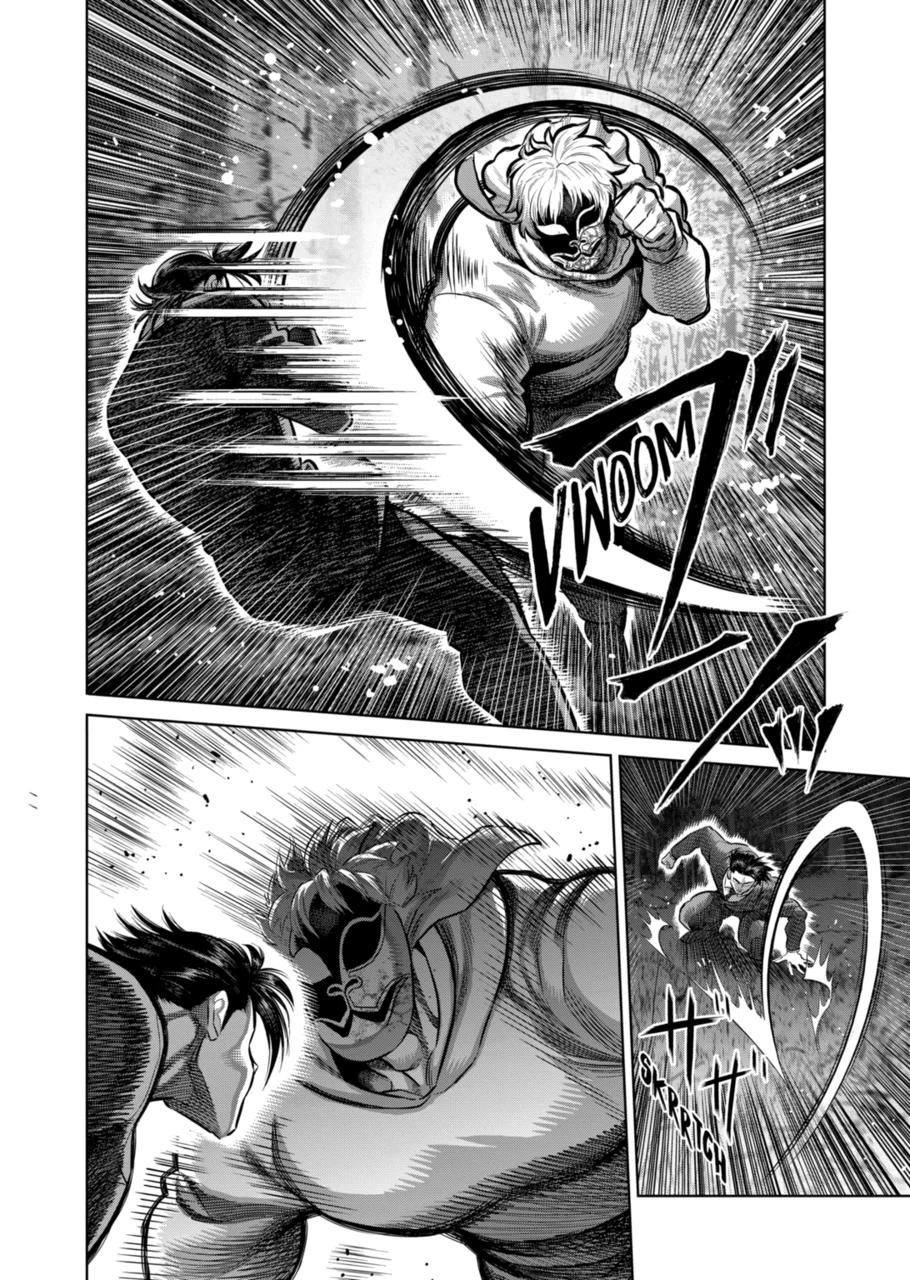 Read Kengan Omega chapter 371 image 5 on Lezhin