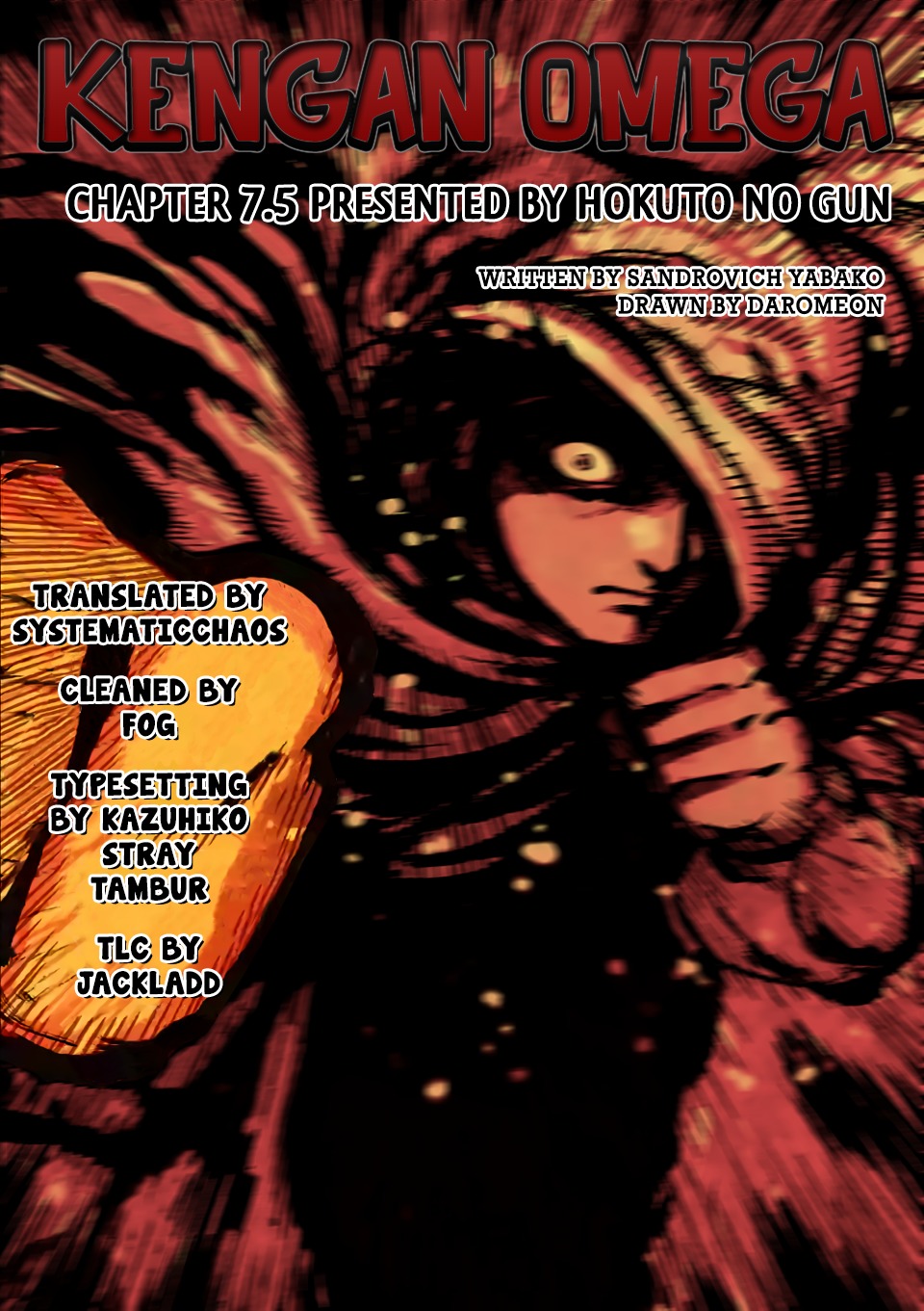 Kengan Omega Chapter 407 page 14 - 