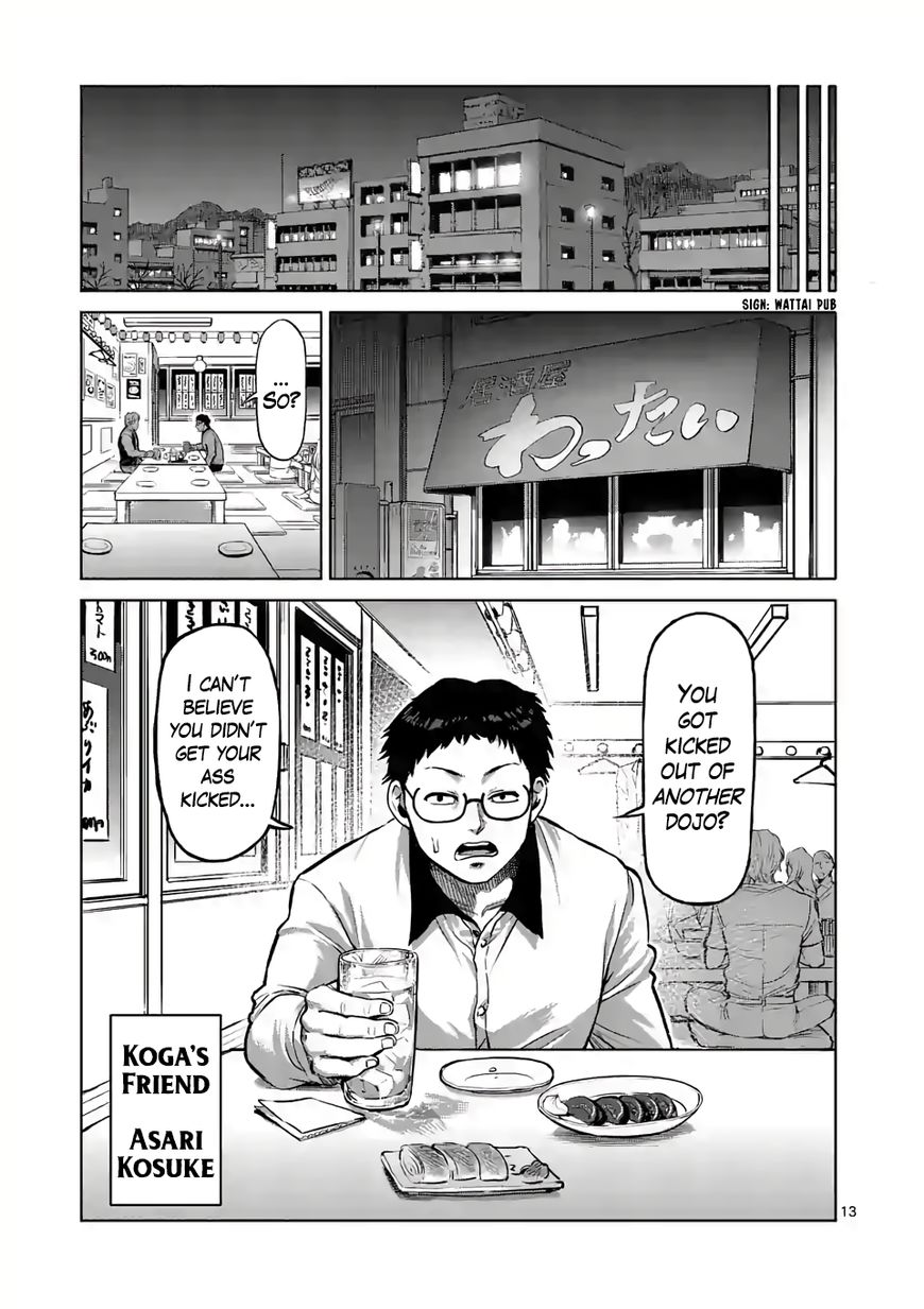 Kengan Omega Chapter 420 page 12 - 