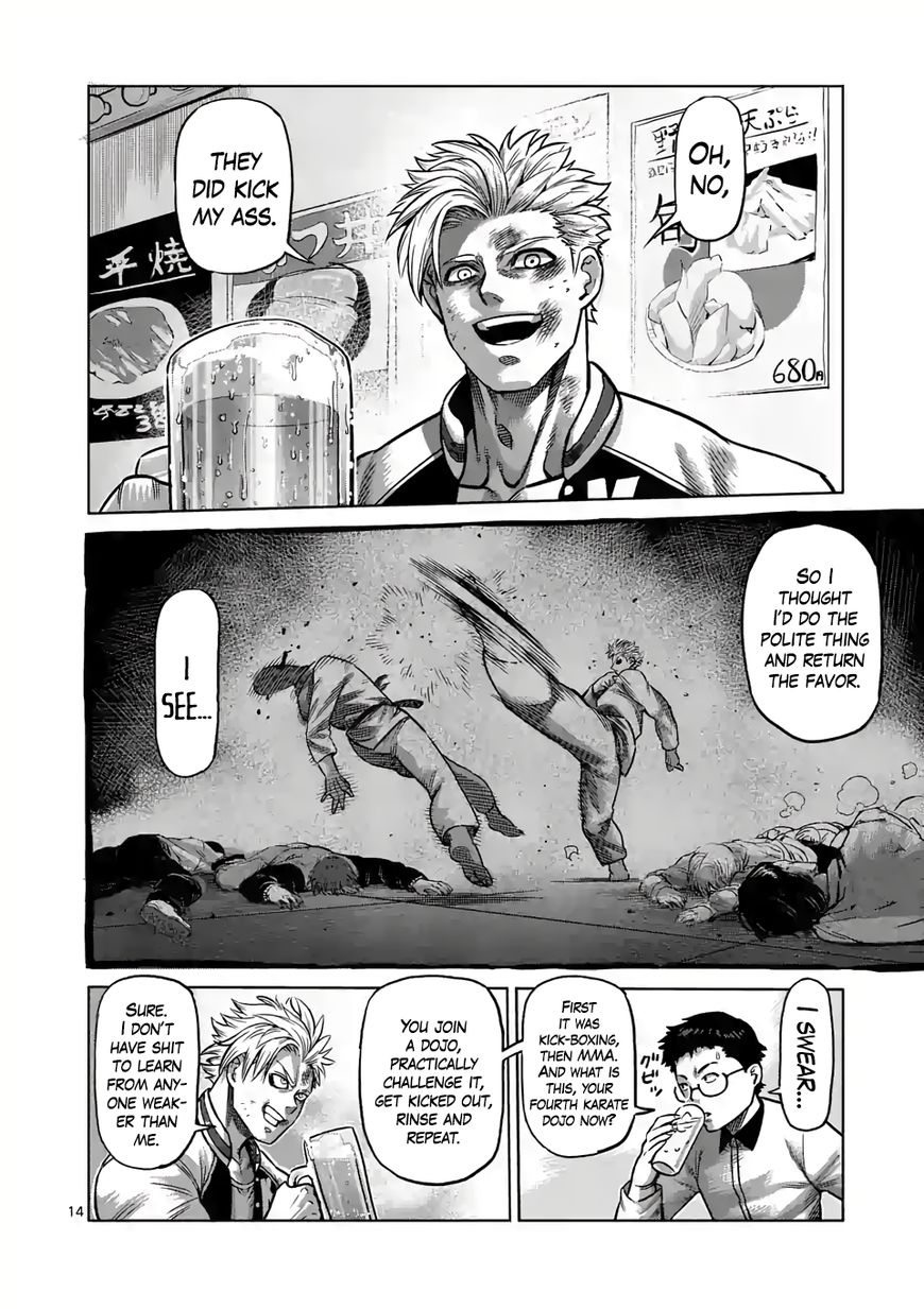 Kengan Omega Chapter 420 page 13 - 