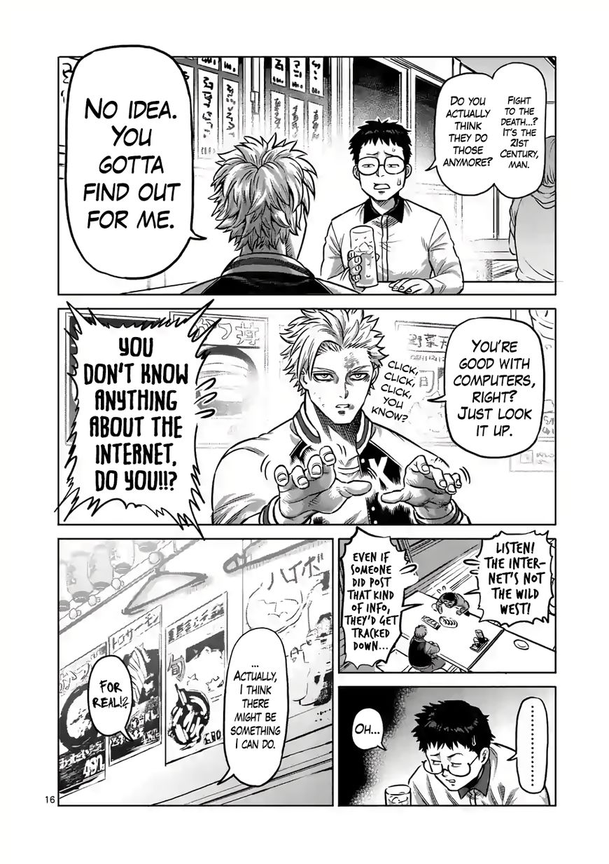 Kengan Omega Chapter 420 page 15 - 