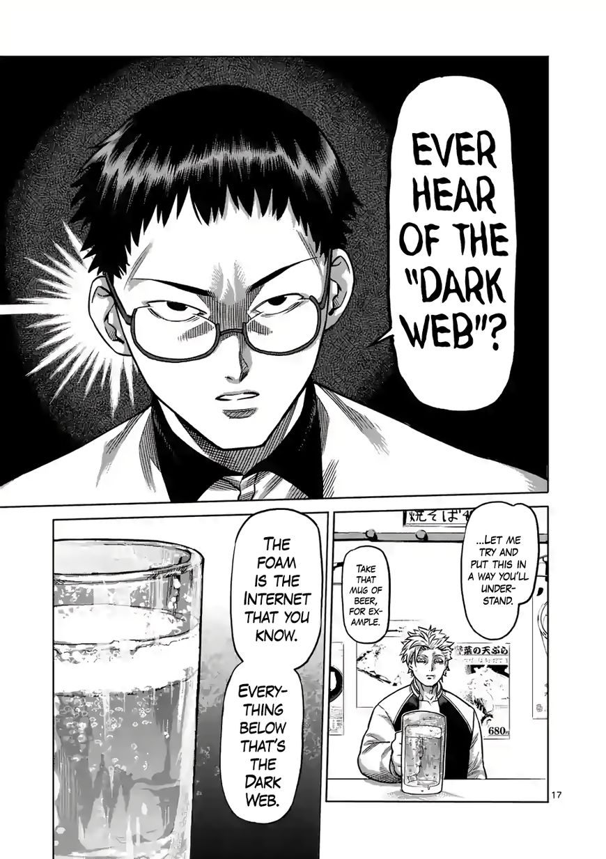 Kengan Omega Chapter 420 page 16 - 