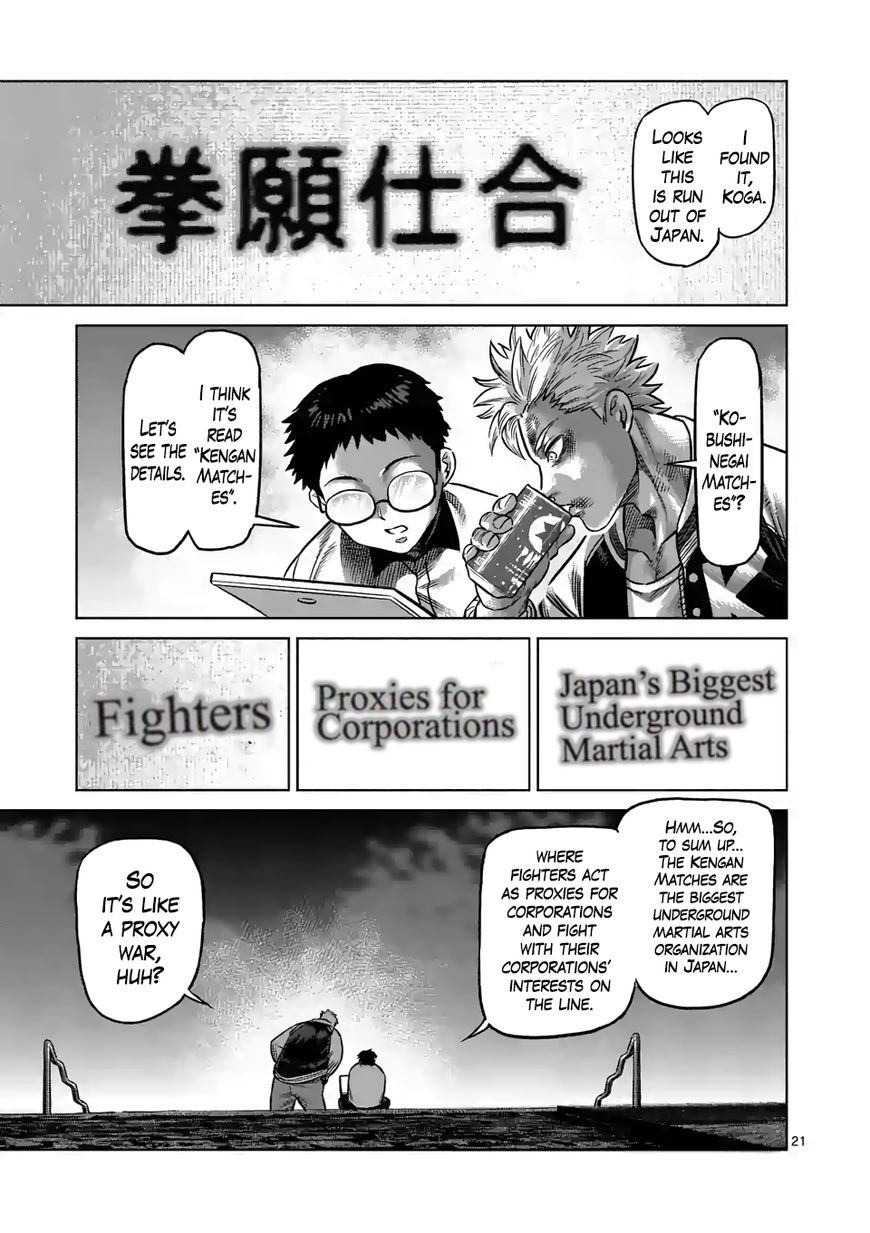 Kengan Omega Chapter 420 page 20 - 